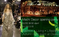 MACHI DECOR OPENING PARTY「邂逅2」ランウェイショー