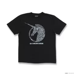 機動戦士ガンダム ユニコーン ガンプラ ランナー Tシャツ