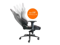 noblechairs_EPIC_13