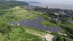 由良第一太陽光発電所