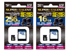 高精細4Kや一眼レフにも対応する最大256GBのタフなmicroSDSUPER TALENT『Premium Pro Durable』シリーズが10/5発売