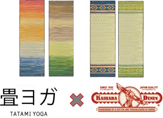 新感覚の畳 ヨガマットを10月14日に発売 Made In Japanの 畳ヨガ Tatami Yoga 株式会社イケヒコ コーポレーションのプレスリリース