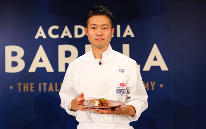 パスタ界のワールドカップ閉幕日本代表の
弓削 啓太シェフがファイナリストに!
「バリラ・パスタ・ワールドチャンピオンシップ 2017」