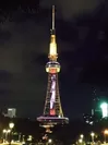 名古屋テレビ塔ライティング(前回のライティング)