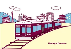 「Hankyu Densha」シリーズコンセプトデザイン