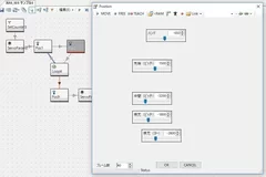 プログラミングソフト「HeartToHeart4」