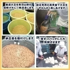 全て手作り製法