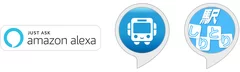 Amazon Alexa・運行情報・駅しりとりロゴマーク