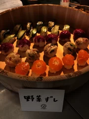 野菜ずし