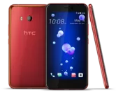 HTC U11 ソーラーレッド画像