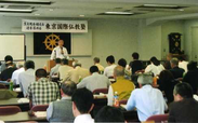 ビジネスセミナーに行くより「仏教」を学べ　～東京国際仏教塾 第31期生 募集開始～