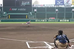 阪神甲子園球場　記念投球イベント