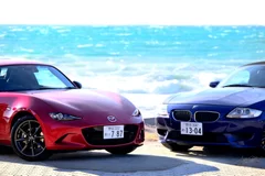 ロードスターRFとBMW　Z4 Mロードスター