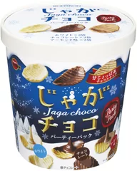 じゃがチョコパーティパック斜