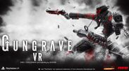 PS VR専用のガンアクションゲームが日本配信開始　1月8日までの購入でキャラアバターを無料DL