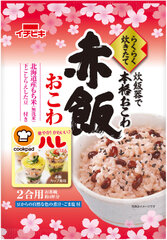 春限定！らくらく炊きたて『赤飯おこわ』の桜柄が登場！「クックパッド」と連動したプロモーションを実施して1/5発売