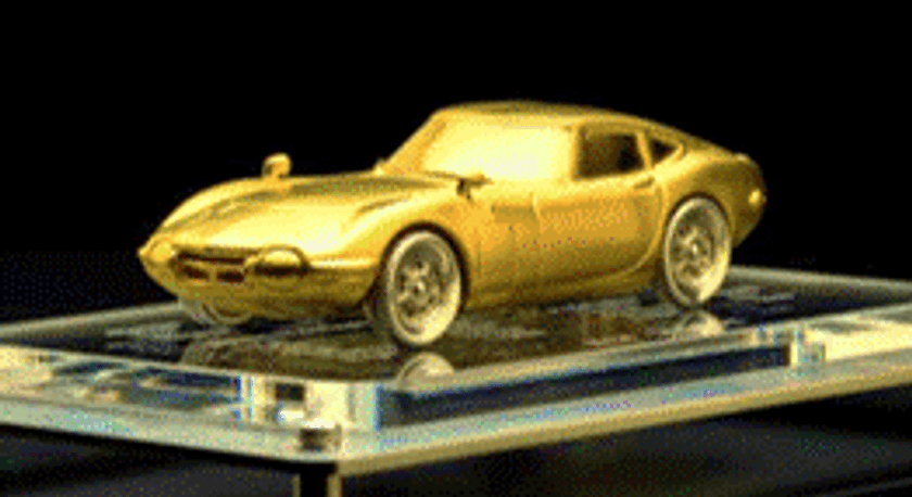 新春!トヨタの名品2000GTが名古屋に初登場
松坂屋名古屋店「黄金の世界展」