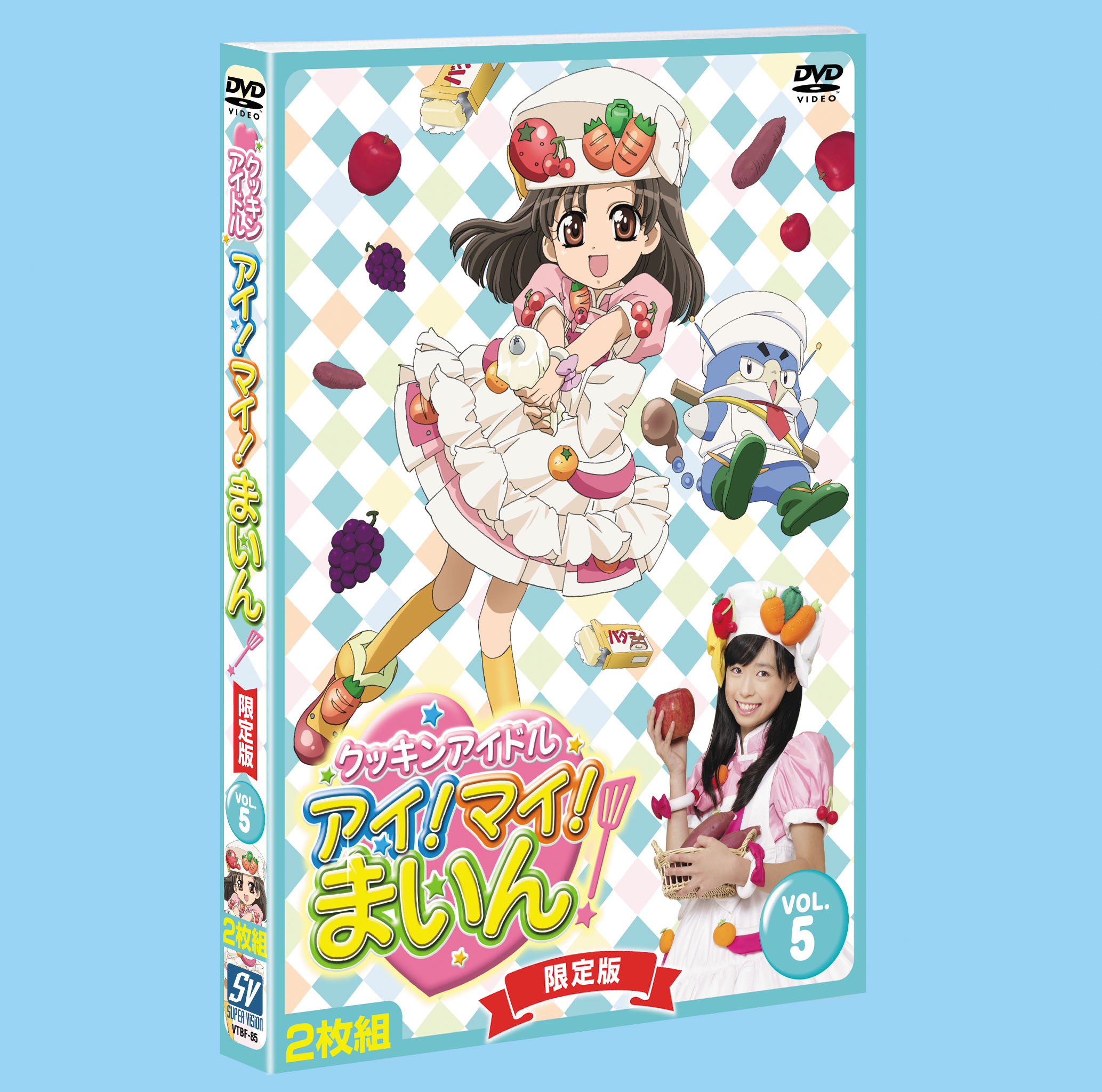 クッキンアイドル アイ!マイ!まいん! DVD BOX 1 2 3 4 5 福原遥 - DVD