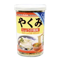 やくみしょうが風味 商品画像