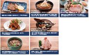 鹿児島×江戸の食文化「“食の都かごしま”フェア」開催　1月14日～2月11日　都内11店舗で限定メニューを提供