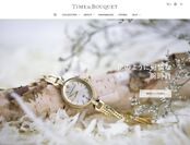 協和精工株式会社、女性による女性のための女性用国産腕時計「Time＆Bouquet」(タイムアンドブーケ)」の一般ウェブ販売を本格スタート