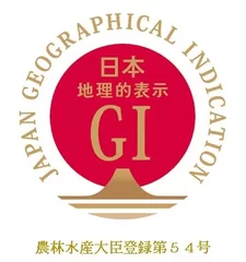 GIマーク(地理的表示保護制度)