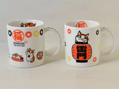 開運福猫太郎グッズ　開運マグカップ