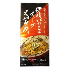 伊吹いりこのスープスパゲティ