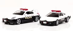 栃木県警察ホンダNSX & 日産 フェアレディ Z Ver.NISMO