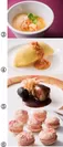 3：海老と小柱のクリームスープ　4：蟹入りミニオムライス　5：黒ずくめの酢豚　6：苺ダコワーズ