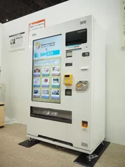 IoTふるさと納税自販機4