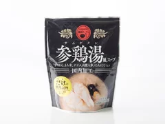 参鶏湯風スープ