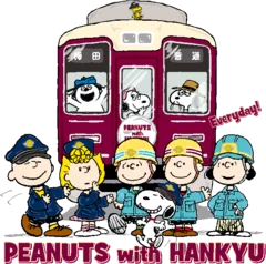 PEANUTS with HANKYU