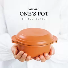 Wu Wen ONE'S POT 2