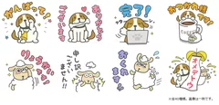 LINEクリエイターズスタンプ／エン太と仲間たち