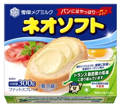 ネオソフト（300g）