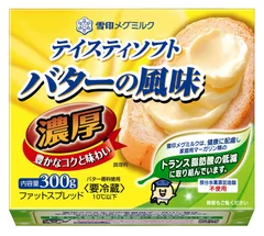 テイスティソフトバターの風味　濃厚