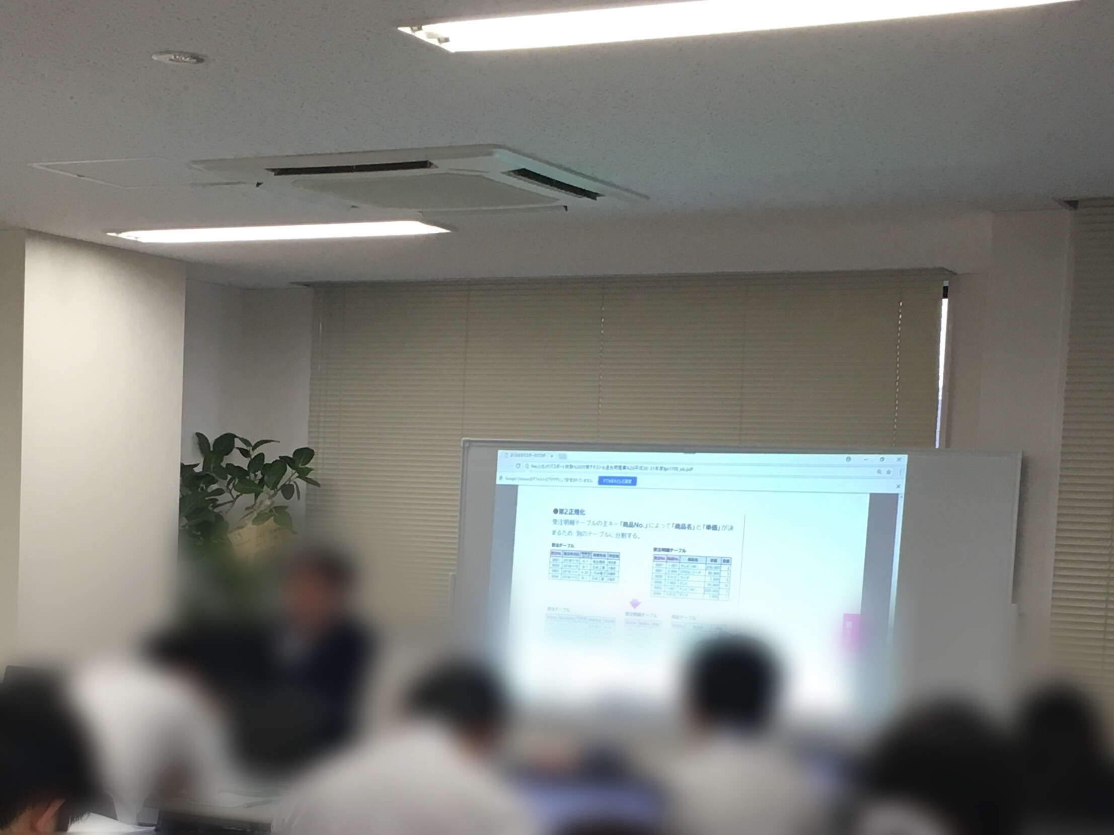 Rpaツール Winactor ウィンアクター の導入可否を検討 管理 監督者向けセミナーを名古屋にて5月に開催 Osdn Magazine