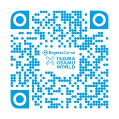 手塚コラボサイト　QR