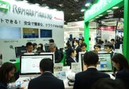 「Web会議 RemoteMeeting」がJapan IT Week 春に出展　急増するテレワーク環境を円滑化するクラウドサービス