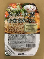 スーパー大麦もち麦玄米ごはん150g (2)