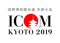 ICOM京都大会　ロゴ