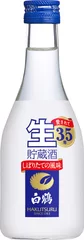 上撰 白鶴 ねじ栓 生貯蔵酒 300ml