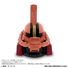 機動戦士ガンダム　シャア専用ザクヘッド　テープカッター(4)