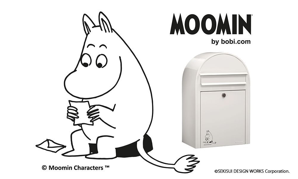 大人気北欧のキャラクター ムーミン デザインの郵便ポストが登場 2種類のデザイン ムーミンボビ 18年07月09日より先行予約開始 セキスイデザインワークス株式会社のプレスリリース
