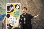 ［ご報告］東京芸術祭2018 ラインアップ記者会見