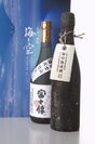 発売3日で完売！富士山 頂(いただき)×駿河湾海底で熟成した日本酒　今年も200セット限定で7月14日販売開始！