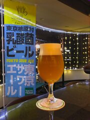 東京檜原村の野菜からとれた乳酸菌入りクラフトビール、飲食店向けにサーバ樽にて7月20日販売開始