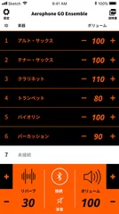 専用アプリ『Aerophone GO Ensemble』のイメージ画面。最大7人でのアンサンブルが可能