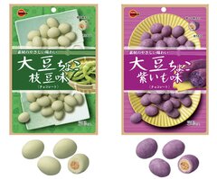 ブルボン、ヘルシー素材を用いたチョコレート“大豆ちょこ”2品を7月24日(火)に限定発売！